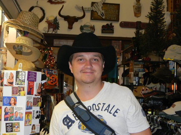 Иван Топчий