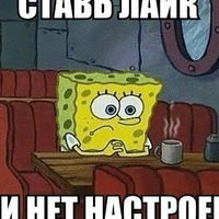 Владлена Кочелакова