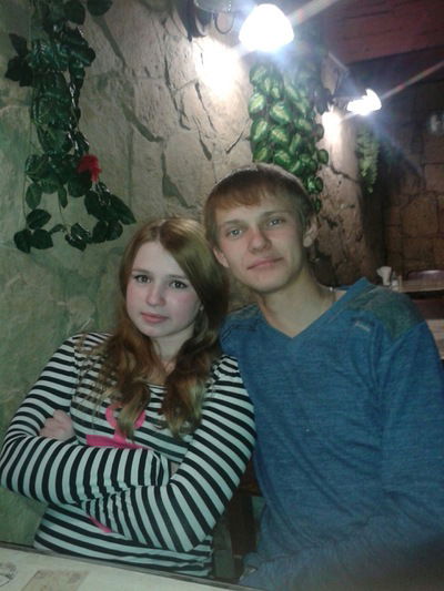 Екатерина Владимировна