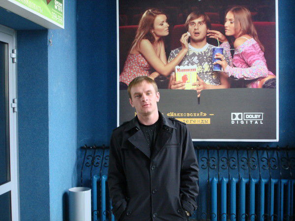 Сергей Мельников