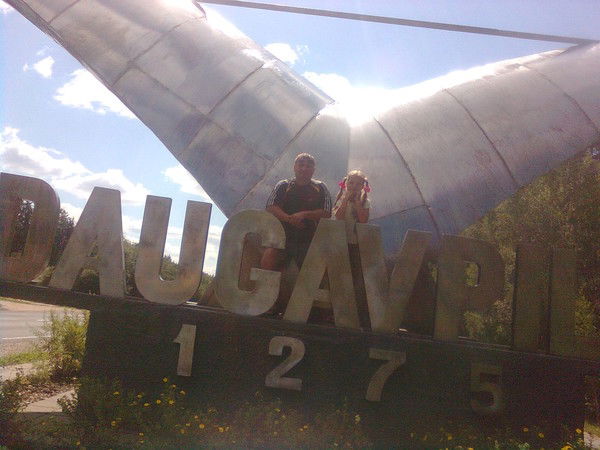 Сергей Гурин