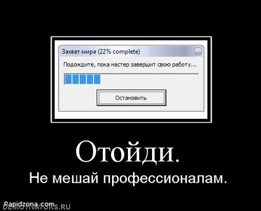 Анастасия Юсупова