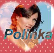 Полина Шувалова