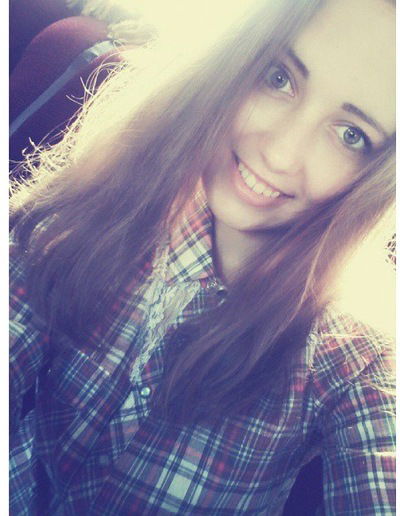 Татьяна Стельник