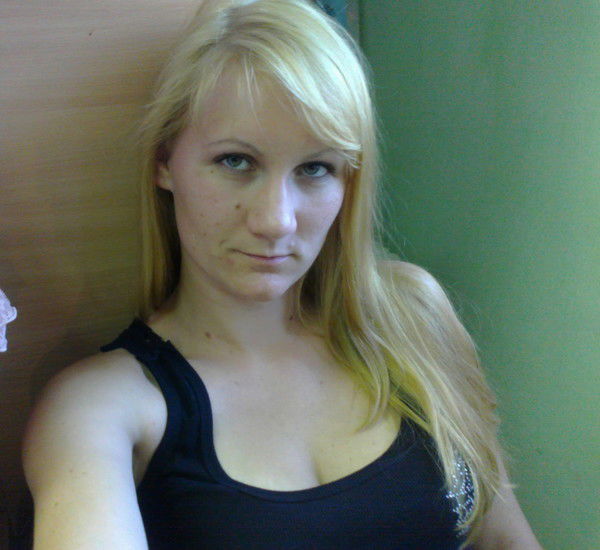 Ирина Трубникова