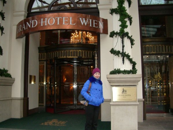 Наталья Вязигина