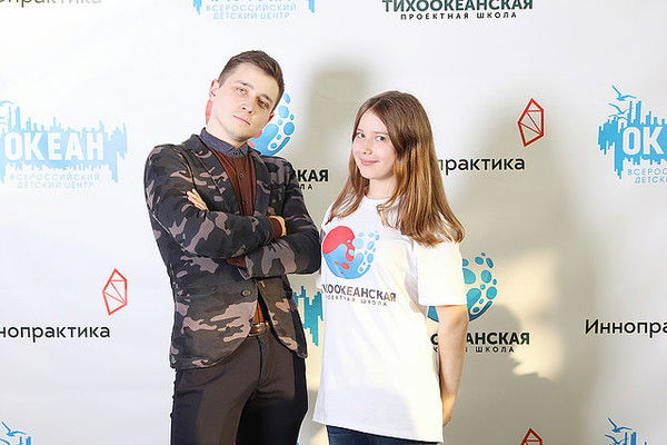 Ирина Сафонова