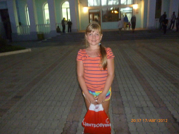 Александра Лапаева