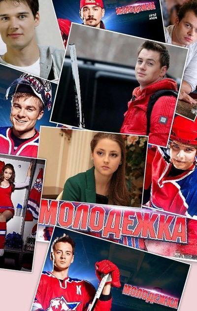 Даник Щетко