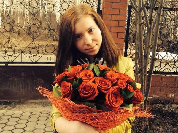 Александра Радько