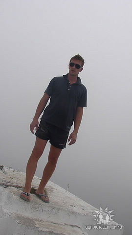 Владимир Щекота