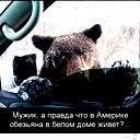 Владимир Смирнов