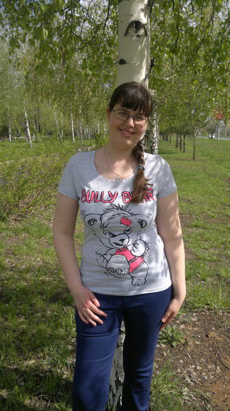 Юля Тютерева