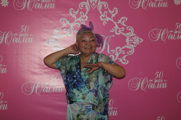 Агадилова Карлыгаш