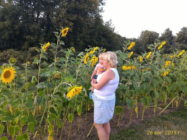 Ольга Петрова