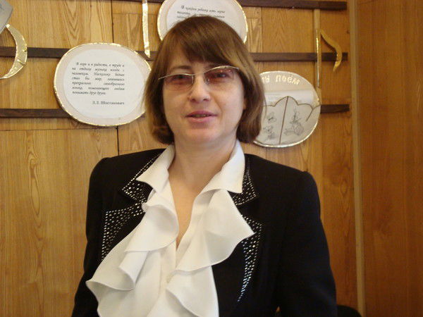 Елена Левченко