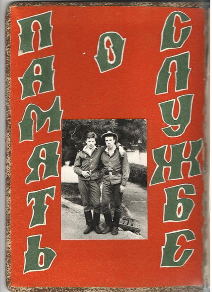 Олег Киркунов