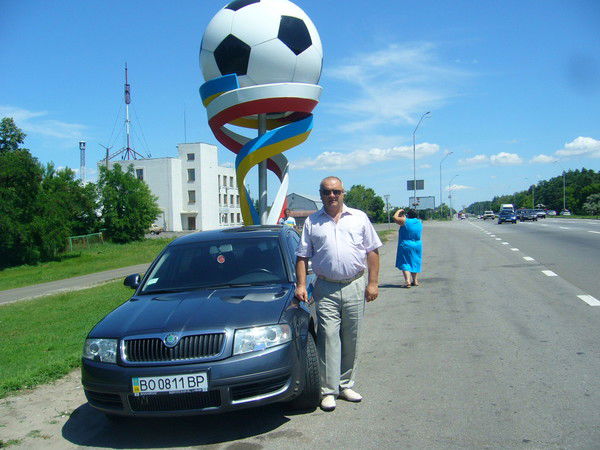 Василий Бушта