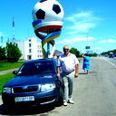 Василий Бушта
