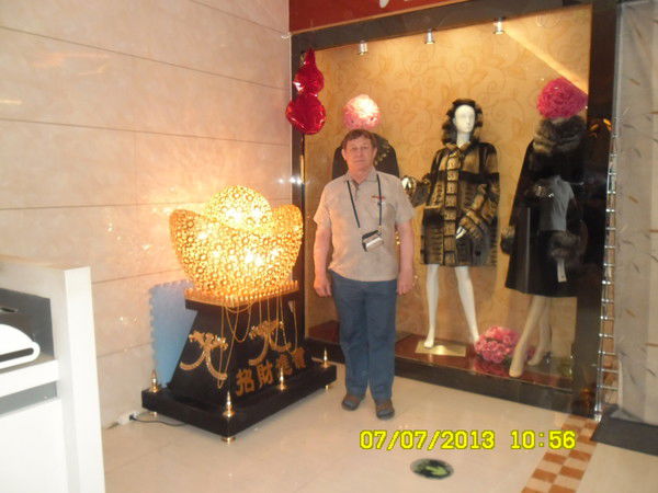 Виктор Константинов