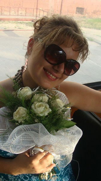 Марина Максимова