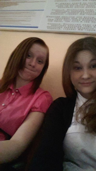 Валя Котова