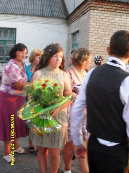 Алина Бровкова