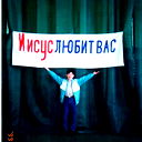 Андрей Ким