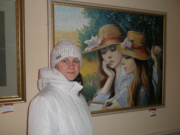 Ульяна Трофименко