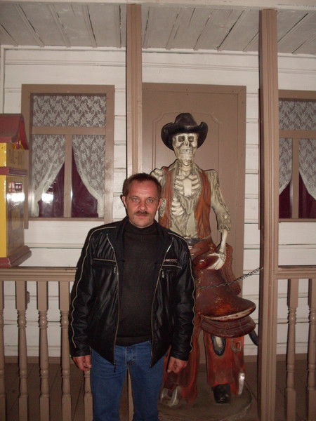 Виктор Никончик