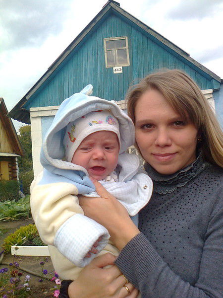 Полина Халелова