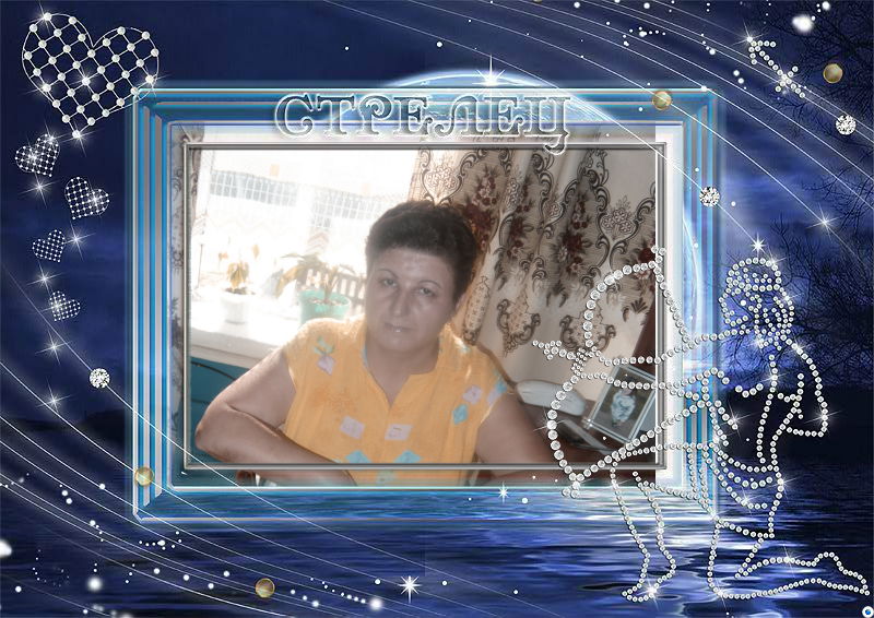 Лилия Валиева