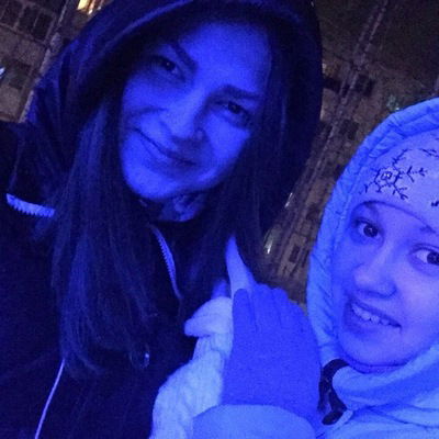 Татьяна Бобкова