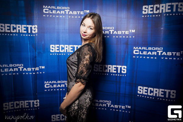 Анастасия Рукавишникова