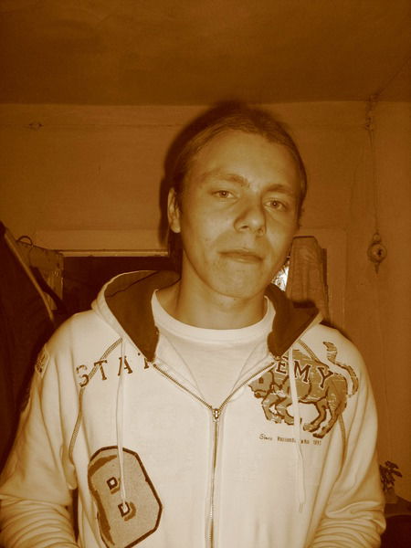 Дима Киндра