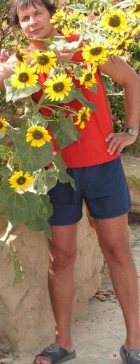 Андрей Пермь