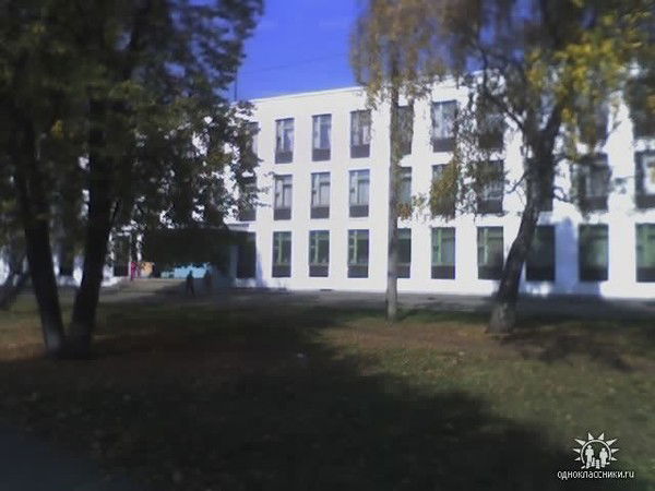 Елена Владимировна Казарян