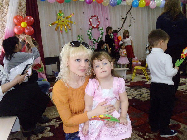 **кристиночка **