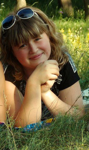 Александра Кузьмицкая