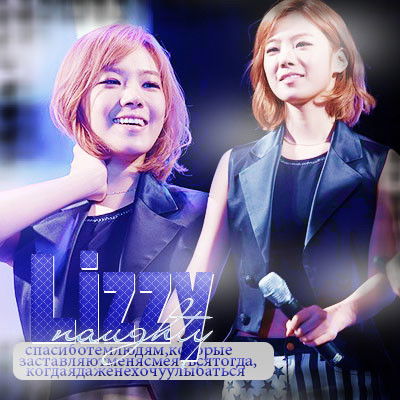 `lizzy Princess Ldbff|Brown