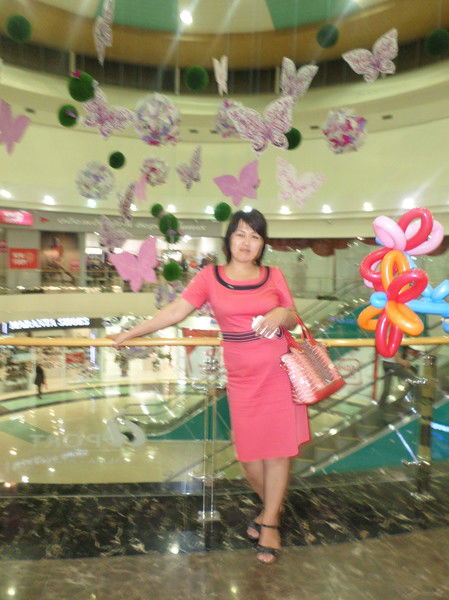 Нургуль Бекетова