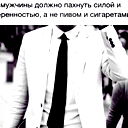 Farruxjon Juraev