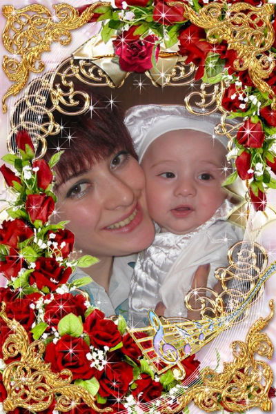 Замира Чениб