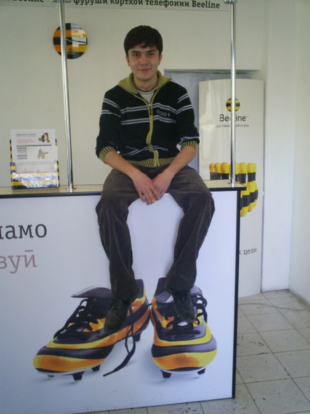 Фаридун Гафаров