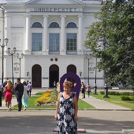 Наталья Гранкова