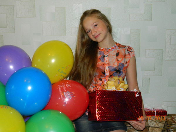 Оксана Морарь