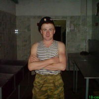 Александр Лямин