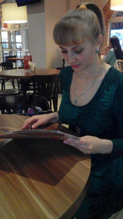 Малинка Петренко