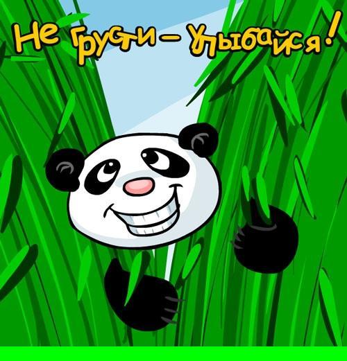 Мария Игнатова