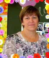 Галина Смирнова